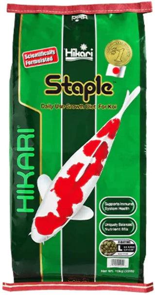 Hikari Staple Floating Large Pellet Koi Food - Ruby Mountain Aquarium supply
