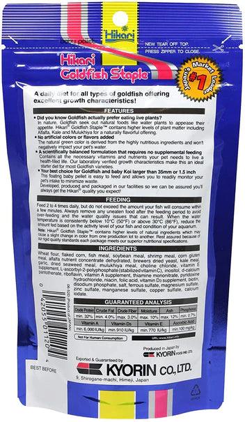 Hikari Goldfish Staple Floating Baby Pellet Food - Ruby Mountain Aquarium supply