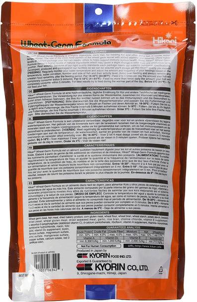 Hikari Wheat Germ Floating Medium Pellet Koi Food - Ruby Mountain Aquarium supply